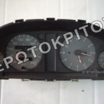 ΚΑΝΤΡΑΝ 6U0919033E ΜΕΤΑΧΕΙΡΙΣΜΕΝΟ ΓΝΗΣΙΟ