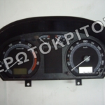 ΚΑΝΤΡΑΝ 6Y0920881M ΜΕΤΑΧΕΙΡΙΣΜΕΝΟ ΓΝΗΣΙΟ