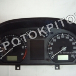 ΚΑΝΤΡΑΝ 6Y1919880B ΜΕΤΑΧΕΙΡΙΣΜΕΝΟ ΓΝΗΣΙΟ