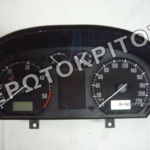 ΚΑΝΤΡΑΝ 6Y1919880D ΜΕΤΑΧΕΙΡΙΣΜΕΝΟ ΓΝΗΣΙΟ