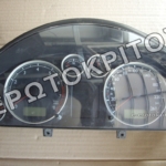 ΚΑΝΤΡΑΝ 7M7920840F ΜΕΤΑΧΕΙΡΙΣΜΕΝΟ ΓΝΗΣΙΟ