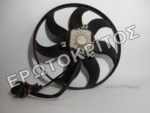 ΒΕΝΤΙΛΑΤΕΡ 1K0959455N ΜΕΤΑΧΕΙΡΙΣΜΕΝΟ ΓΝΗΣΙΟ Μεταχειρισμένο