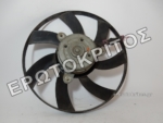 ΒΕΝΤΙΛΑΤΕΡ 6K0959455 ΜΕΤΑΧΕΙΡΙΣΜΕΝΟ ΓΝΗΣΙΟ Μεταχειρισμένο