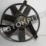 ΒΕΝΤΙΛΑΤΕΡ 6N0959455A ΜΕΤΑΧΕΙΡΙΣΜΕΝΟ ΓΝΗΣΙΟ 9 ΒΕΝΤΙΛΑΤΕΡ 6N0959455A ΜΕΤΑΧΕΙΡΙΣΜΕΝΟ ΓΝΗΣΙΟ