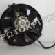 ΒΕΝΤΙΛΑΤΕΡ 8D0959455R ΜΕΤΑΧΕΙΡΙΣΜΕΝΟ ΓΝΗΣΙΟ 6 ΒΕΝΤΙΛΑΤΕΡ 8D0959455R ΜΕΤΑΧΕΙΡΙΣΜΕΝΟ ΓΝΗΣΙΟ Μεταχειρισμένο