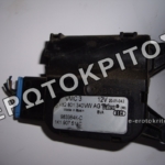 ΡΥΘΜΙΣΤΗΣ ΚΛΑΠΕΤΟΥ 1K1907511C ΜΟΤΕΡΑΚΙ