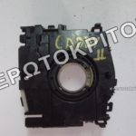 ΤΑΙΝΙΑ ΤΙΜΟΝΙΟΥ CADDY ΣΕΡΠΑΝΤΊΝΑ ΑΕΡΟΣΑΚΟΥ