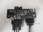 ΡΕΛΕ ΒΕΝΤΙΛΑΤΕΡ 1J0919506G Μεταχειρισμένο