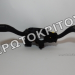 ΔΙΑΚΟΠΤΗΣ ΦΛΑΣ 8E0953549N ΜΕΤΑΧΕΙΡΙΣΜΕΝΟΣ ΓΝΗΣΙΟΣ