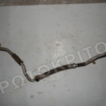 ΣΩΛΗΝΑΣ AC 8E1260712Q