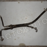 ΣΩΛΗΝΑΣ AC 8D0260704R