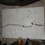 ΣΩΛΗΝΑΣ AC 1K0820741BF