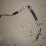 ΣΩΛΗΝΑΣ AC 8E1260712AC