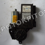 ΜΟΤΕΡ ΠΑΡΑΘΥΡΟΥ 8H1959802C - 0130821764 ΓΝΗΣΙΟ ΜΤΧ