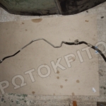 ΣΩΛΗΝΑΣ AC 8D1260712K