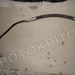 ΣΩΛΗΝΑΣ AC 8E0260707R