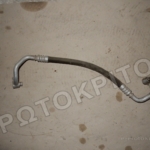 ΣΩΛΗΝΑΣ AC 1K0820721BD