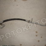 ΣΩΛΗΝΑΣ AC 6Q0820721H