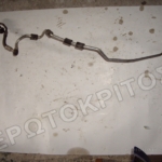 ΣΩΛΗΝΑΣ AC 1K0820741Q