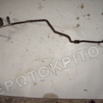 ΣΩΛΗΝΑΣ AC 1J1820741G