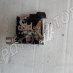 ΚΛΕΙΔΑΡΙΑ 8L1837016C ΜΕΤΑΧΕΙΡΙΣΜΕΝΗ ΓΝΗΣΙΑ