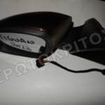 ΚΑΘΡΕΠΤΗΣ VW TIGOUAN 2011-2016 ΑΡΙΣΤΕΡΟΣ ΚΑΦΕ 5N1857507