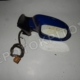 ΚΑΘΡΕΠΤΗΣ SKODA FABIA 1999-2008 ΔΕΞΙΑ ΜΠΛΕ Μεταχειρισμένο