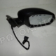 ΚΑΘΡΕΠΤΗΣ SKODA FABIA 2008 ΔΕΞΙΑ ΜΟΛΥΒΗ Μεταχειρισμένο