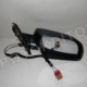ΚΑΘΡΕΠΤΗΣ VW POLO 2003 ΔΕΞΙΑ ΜΟΛΥΒΙ 6 ΚΑΘΡΕΠΤΗΣ VW POLO 2003 ΔΕΞΙΑ ΜΟΛΥΒΙ Μεταχειρισμένο