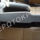 ΤΕΜΠΕΛΗΣ 3B0864207F ΚΟΝΣΟΛΑ Μεταχειρισμένο