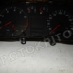 ΚΑΝΤΡΑΝ 8D0919861C ΜΕΤΑΧΕΙΡΙΣΜΕΝΟ ΓΝΗΣΙΟ Μεταχειρισμένο