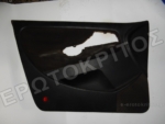 ΤΑΠΕΤΣΑΡΙΑ ΠΟΡΤΑΣ VW POLO 1998 - 2001 6K4867011AE Μεταχειρισμένο