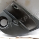 ΤΑΠΕΤΣΑΡΙΑ ΠΟΡΤΑΣ SEAT LEON 2005-2010 1P0867212A 6 ΤΑΠΕΤΣΑΡΙΑ ΠΟΡΤΑΣ SEAT LEON 2005-2010 1P0867212A Μεταχειρισμένο