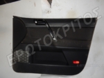 ΤΑΠΕΤΣΑΡΙΑ ΠΟΡΤΑΣ VW POLO 2005 - 2009 6Q4867012GH Μεταχειρισμένο