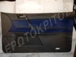 ΤΑΠΕΤΣΑΡΙΑ ΠΟΡΤΑΣ VW POLO 2005 - 2009 6Q3867012 1 ΤΑΠΕΤΣΑΡΙΑ ΠΟΡΤΑΣ VW POLO 2005 - 2009 6Q3867012 Μεταχειρισμένο