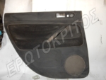 ΤΑΠΕΤΣΑΡΙΑ ΠΟΡΤΑΣ VW PASSAT 1997 - 2001 3B5867211AG VARIANT Μεταχειρισμένο