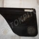 ΤΑΠΕΤΣΑΡΙΑ ΠΟΡΤΑΣ VW GOLF 4 (IV) 1997 - 2004 1J4867211 Μεταχειρισμένο