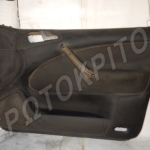 ΤΑΠΕΤΣΑΡΙΑ ΠΟΡΤΑΣ SKODA OCTAVIA 4 1997 - 2010 1U1867??? 4 ΤΑΠΕΤΣΑΡΙΑ ΠΟΡΤΑΣ SKODA OCTAVIA 4 1997 - 2010 1U1867???