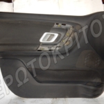 ΤΑΠΕΤΣΑΡΙΑ ΠΟΡΤΑΣ SKODA FABIA 2011 - 2014 5J0867011 3 ΤΑΠΕΤΣΑΡΙΑ ΠΟΡΤΑΣ SKODA FABIA 2011 - 2014 5J0867011
