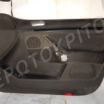ΤΑΠΕΤΣΑΡΙΑ ΠΟΡΤΑΣ VW GOLF 5 (V) 2003 - 2008 1K4867012FA 5 ΤΑΠΕΤΣΑΡΙΑ ΠΟΡΤΑΣ VW GOLF 5 (V) 2003 - 2008 1K4867012FA