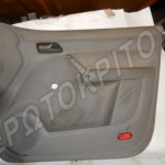ΤΑΠΕΤΣΑΡΙΑ ΠΟΡΤΑΣ VW CADDY III 2004 - 2010 2K0867006A 11 ΤΑΠΕΤΣΑΡΙΑ ΠΟΡΤΑΣ VW CADDY III 2004 - 2010 2K0867006A