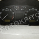 ΕΓΚΕΦΑΛΟΣ 06A906033K ΜΕ ΚΑΝΤΡΑΝ 1U0920811B 1U0920810B ΣΕΤ ΜΕ ΚΛΕΙΔΙΑ 4 ΕΓΚΕΦΑΛΟΣ 06A906033K ΜΕ ΚΑΝΤΡΑΝ 1U0920811B 1U0920810B ΣΕΤ ΜΕ ΚΛΕΙΔΙΑ
