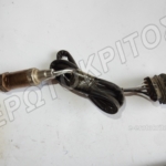 ΑΙΣΘΗΤΗΡΑΣ Λ 021906265R ΛΑΜΔΑ