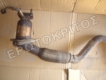 ΚΑΤΑΛΥΤΗΣ 6Q0131690H 1K0166CB ΜΕΤΑΧΕΙΡΙΣΜΕΝΟΣ ΓΝΗΣΙΟΣ Μεταχειρισμένο