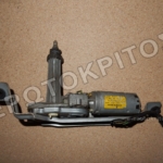 ΜΟΤΕΡ ΥΑΛΟΚΑΘΑΡΙΣΤΗΡΩΝ 6K6955713A (IBIZA 6K 1993-2002) ΜΕΤΑΧΕΙΡΙΣΜΕΝΟ ΓΝΗΣΙΟ