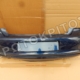 ΟΠΙΣΘΙΟΣ ΠΡΟΦΥΛΑΚΤΗΡΑΣ 6R6807421BK (VW POLO 6R 2009-2014) ΜΕΤΑΧΕΙΡΙΣΜΕΝΟΣ ΓΝΗΣΙΟΣ Καινούριο
