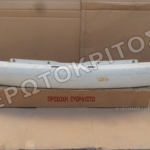 ΠΡΟΦΥΛΑΚΤΗΡΑΣ ΠΙΣΩ 6N0807421 (VW POLO 6N 1994-1998) ΜΕΤΑΧΕΙΡΙΣΜΕΝΟΣ ΓΝΗΣΙΟΣ