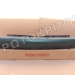 ΠΡΟΦΥΛΑΚΤΗΡΑΣ ΠΙΣΩ 6N0807421 (VW POLO 6N 1994-1998) ΜΕΤΑΧΕΙΡΙΣΜΕΝΟΣ ΓΝΗΣΙΟΣ