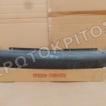 ΠΡΟΦΥΛΑΚΤΗΡΑΣ ΠΙΣΩ 6N0807421 (VW POLO 6N 1994-1998) ΜΕΤΑΧΕΙΡΙΣΜΕΝΟΣ ΓΝΗΣΙΟΣ