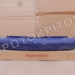 ΠΡΟΦΥΛΑΚΤΗΡΑΣ ΠΙΣΩ 6N0807421 (VW POLO 6N 1994-1998) ΜΕΤΑΧΕΙΡΙΣΜΕΝΟΣ ΓΝΗΣΙΟΣ